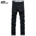 Bóng chim cào quần jeans nam mùa đông phần thanh niên Hàn Quốc mỏng nhỏ thẳng quần nam xu hướng đen