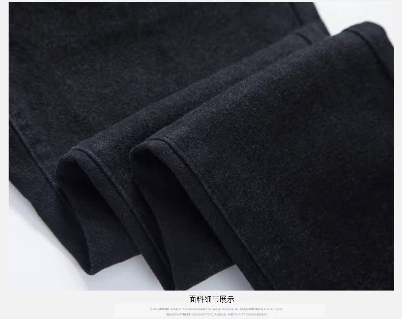 Bóng chim cào quần jeans nam mùa đông phần thanh niên Hàn Quốc mỏng nhỏ thẳng quần nam xu hướng đen quần kaki