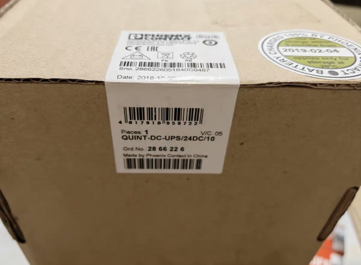 Phoenix Phoenix Power QUINT-DC-UPS 24DC 20 2866239 2866239 2866226-Taobao