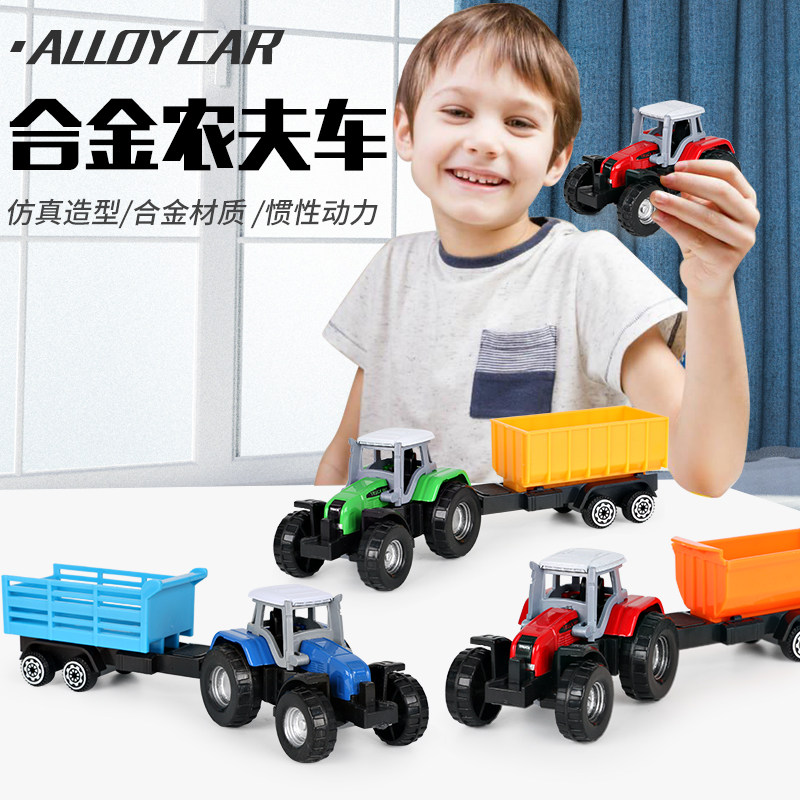 Kids Farmer Car Simulation Alloy Tractor Model Farm Trailer Harvester Transporter PlaySet Boy