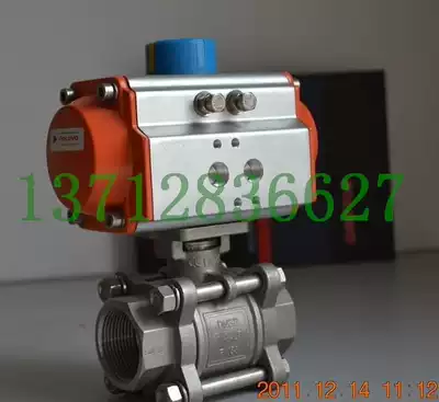 Stainless steel 304 Q611F-16P pneumatic ball valve internal thread pneumatic ball valve DN32 1 2 inch AT actuator