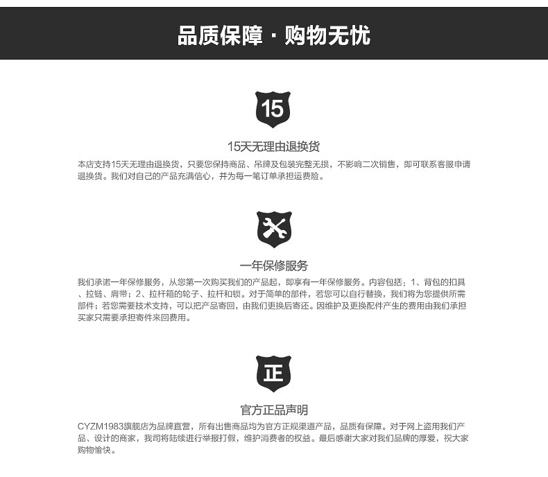 Sac pour homme - Ref 49710 Image 24