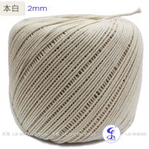 2mm whole cotton three strands cotton rope special white large red black Beny handmade diy accessories 600 m Lesein