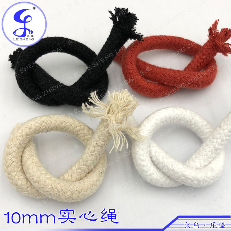 10mm Black Ben White Bleached Iron Rust Red Coarse Cotton Rope Solid Round Rope Crisp Oil Wine Fine Lamp Core Rope
