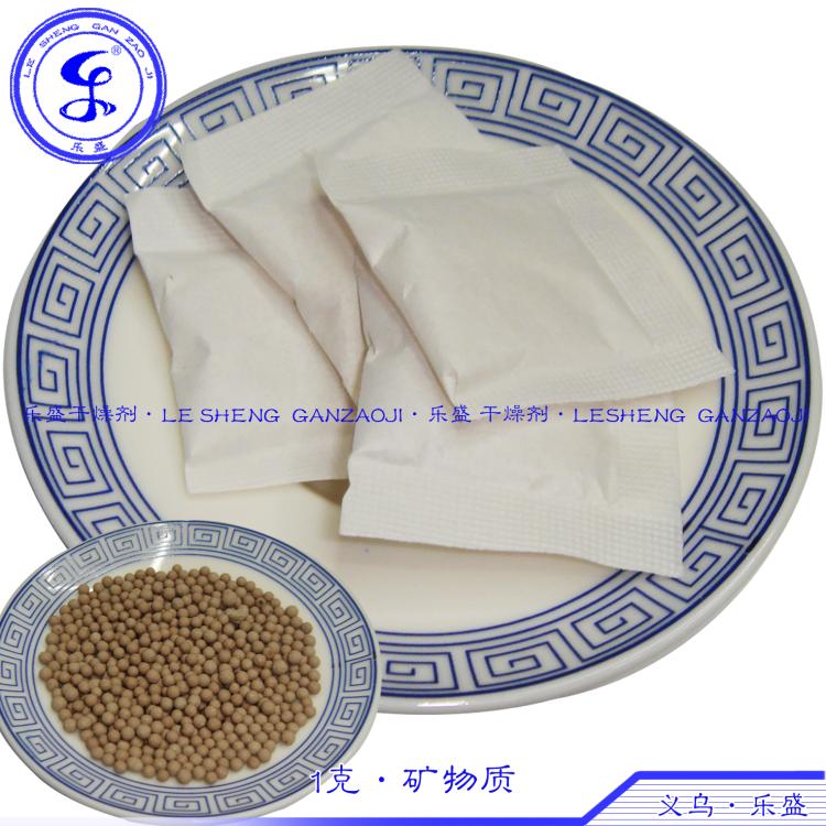 Lein 1 gr blank desiccant Wordless Mineral Ornaments Accessories Moisture down to 0007 Small packets