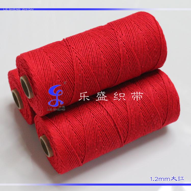 1-3mm Large Red Three Strands Twisted Rope Pendant Rope Twist Rope Decorated Cotton Thread Rope Handmade DIY Rope