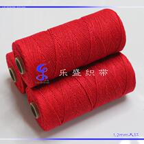1-3mm Large Red Three Strands Twisted Rope Pendant Rope Twist Rope Decorated Cotton Thread Rope Handmade DIY Rope