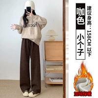 Флисовый, подходит для подростков