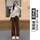Mai Suisuni Brown 【Обычная модель】