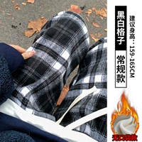 Черно -белая сетка плюс бархат [обычная модель]