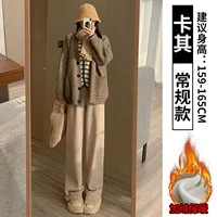 Хаки, флисовый