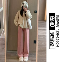 Розовый [обычная модель]