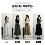 Летняя тонкая цветная юбка, в американском стиле, А-силуэт, средней длины