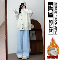 Синий, флисовый, длинный