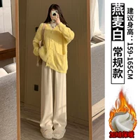 Oat White Plove [обычная модель]