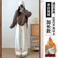 Бежевый, флисовый, длинный