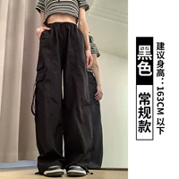 Черный [обычная модель]