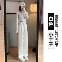 Белый, подходит для подростков