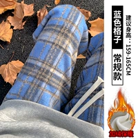 Синий плюс бархат [обычная модель]