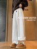 Fleece-Lined Banana Wide-Leg Pants for Women, Autumn and Winter 2024 New Thickened Cotton Pants, Sweatpants, Petite Narrow Straight-Leg Sports Pants