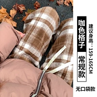 】 [Обычная модель]