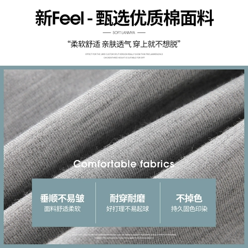 Осенняя юбка для йоги, штаны, защитное белье, спортивная мини-юбка, с акцентом на бедрах, А-силуэт