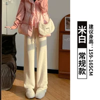 Кремовый [обычный стиль]