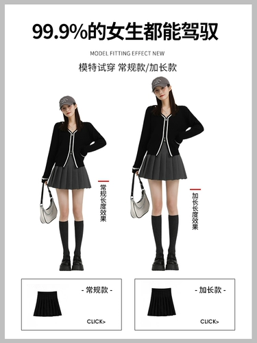 Приталенная осенняя юбка в складку, пиджак классического кроя, мини-юбка, плиссированная юбка, высокая талия, подходит для подростков, А-силуэт