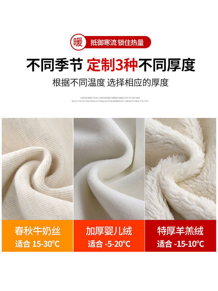 White Glutinous Rice Pants for Women, Spring and Autumn 2025 New Style, High-Waisted, Drapey, Petite, Straight-Leg, Narrow Version, Autumn and Winter Fleece-Lined Wide-Leg Pants