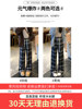 Contrast Color Fleece-Lined Plaid Pants for Women, Autumn and Winter Vintage Lazy Style Floor-Length Straight Pants, High-Waisted Drape Narrow-Fit Woolen Wide-Leg Pants