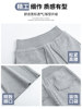 American-Style Casual Wide-Leg Sweatpants for Women, Summer 2025 New High-Waisted, Drapey, Slimming, Lazy Style Straight-Leg Sports Pants