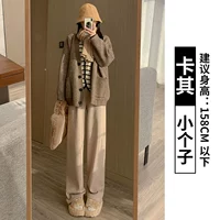 Каки [маленький]