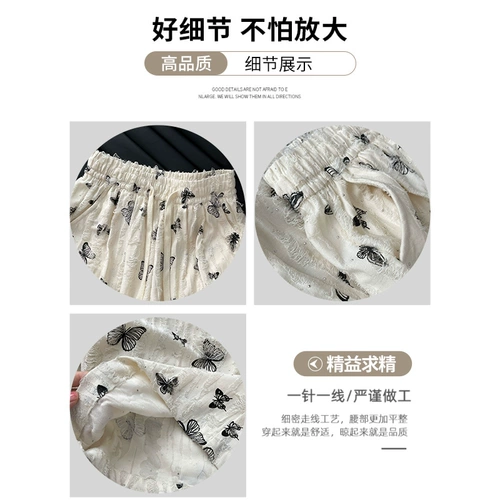 Белые шелковые штаны с бантиком, высокая талия, свободный прямой крой, подходит для подростков