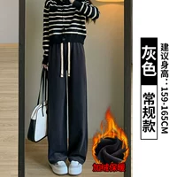 Серый [зима плюс бархатная обычная модель]