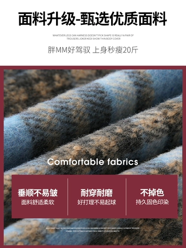 Красные бархатные демисезонные шерстяные штаны для отдыха, высокая талия