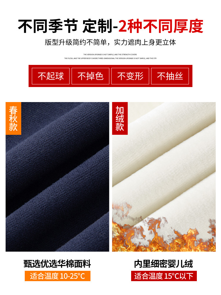 Fleece-Lined Banana Wide-Leg Pants for Women, Autumn and Winter 2024 New Thickened Cotton Pants, Sweatpants, Petite Narrow Straight-Leg Sports Pants