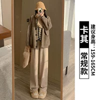 Хаки [обычная модель]