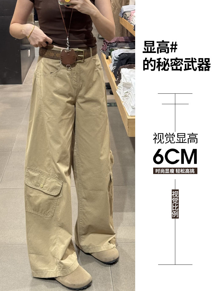 Khaki Multi-Pocket Scimitar Pants for Women, Autumn 2025 New Style, Loose Fit, Slimming, Versatile, Wide-Leg Casual Work Pants