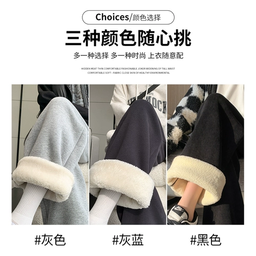 Утепленные бархатные демисезонные штаны, ветрозащитные леггинсы для отдыха, свободный крой, в американском стиле