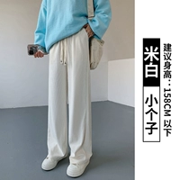 Mi White [маленький]