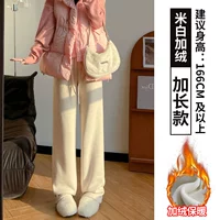 Бежевый, флисовый, длинный