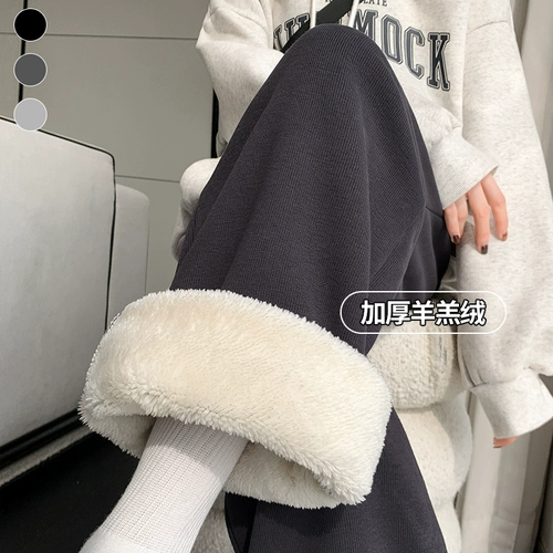 Утепленные бархатные демисезонные штаны, ветрозащитные леггинсы для отдыха, свободный крой, в американском стиле