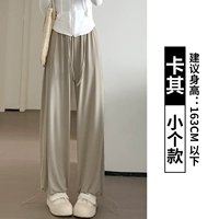 Хаки, подходит для подростков