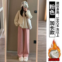 Розовый, флисовый, длинный