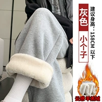 Серый шерп [Маленький человек]