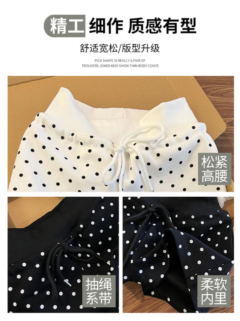 ສີຂີ້ເຖົ່າ Polka Dot ເດັກຍິງຮ້ອນ Ultra Short Short Pants ຮ້ອນຂອງແມ່ຍິງ Summer ບາງ 2026 ຟິດເນສໃຫມ່ Versatile Casual Style ກິລາສັ້ນ