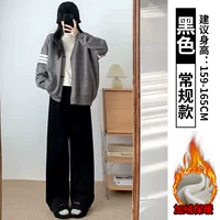 Черный бархат [обычная модель]