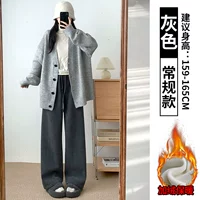 Серый бархат [обычная модель]