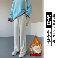 Белый, утепленный