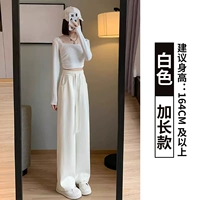 Белый, длинный